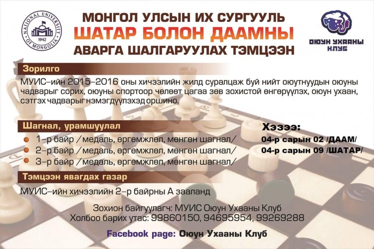 1-24-750x500