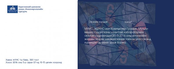 59a628e0-0286-4b0c-a901-8d6d03c40944-600x240