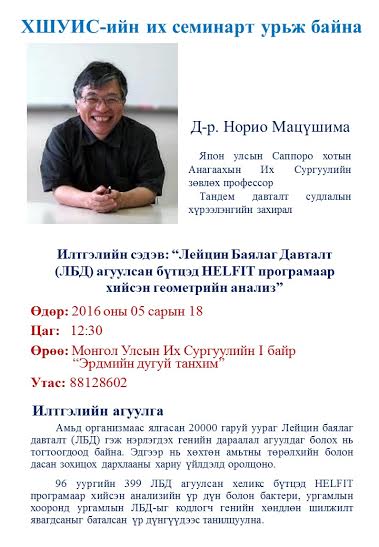 d79f6847-5e27-47ff-a92a-51e48b143a1a