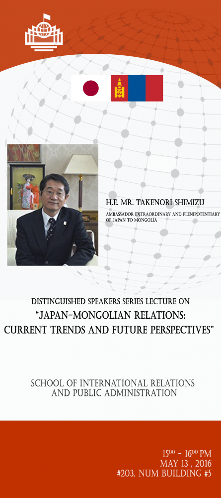 japan-ambass-445x1000