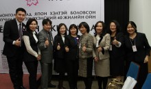 Монгол улсад япон хэлтэй боловсон хүчин бэлтгэж эхэлсний 40 жилийн ойн ёслолын ажиллагаа зохион байгуулагдлаа