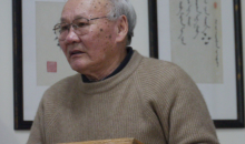 Э.Равдан, Ж.Пүрэв “Тав дахь үеийн цахимын хувьсгалаас үүдсэн Монгол хэл-соёлын тухай бодрол”