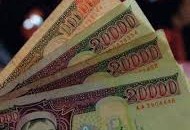 Төрийн сангийн сургалтын тэтгэлэг 70200 энэ сард олгогдохоор боллоо