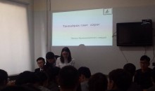 “Оюутны дотуур байран дах гэмт явдал, түүнээс урдчилан сэргийлэх арга зам” сэдэвт семинар боллоо