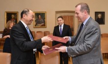 МУИС болон Карлын Их Сургуулийн хооронд Хамтын ажиллагааны санамж бичигт гарын үсэг зурлаа