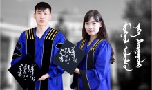 МУИС-ийн нэр, лого бүхий загвар бүтээгдэхүүнүүд гарлаа