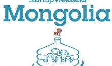Startup Weekend Mongolia | University Edition 2016