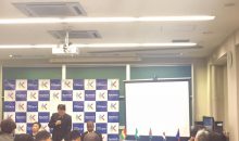 МАЗААЛАЙ хиймэл дагуулыг JAXA буюу Японы сансрын агентлагт хүлээлгэн өгөх хэвлэлийн бага хурал боллоо.