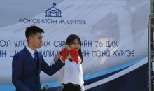 МУИС-ийн 76 дах хичээлийн шинэ жилийн нээлт боллоо