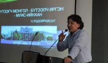Ч.Лодойравсал: Зорилгодоо итгэдэггүй хүн хол явахгүй