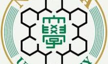 Япон Улсын Нийгата их сургуулийн “Niigata University” 2019 оны хаврын улирлын оюутан солилцооны хөтөлбөрт урьж байна