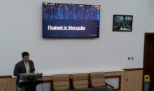 Хуавей техноложи компанитай хамтран “Workshop” сургалт хэлэлцүүлэг зохион байгууллаа