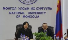 УИХ-ын гишүүн А.Ундраагийн нэрэмжит тэтгэлэгт хөтөлбөр МУИС-д хоёр дахь жилдээ хэрэгжинэ