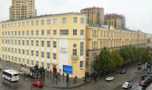 Бүгд Найрамдах Азербайжан Улсын газрын тос, үйлдвэрлэлийн их сургуульд тэтгэлгээр суралцуулна