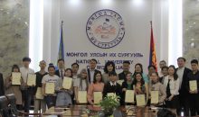 Монгол хэлний бэлтгэл анги төгсөж буй гадаад оюутнуудын төгсөлт боллоо