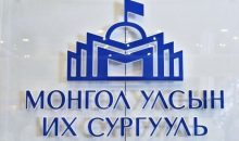 ШИНЭ ЭЛСЭГЧИД,  НИЙТ ОЮУТНУУДЫН АНХААРАЛД