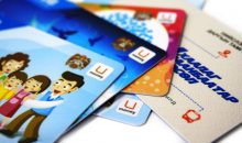 Нийтийн тээврийн U money картын нэмэлт захиалгыг 2019 оны 10 дугаар сарын 30-аас 11 дүгээр сарын 04 нийг хүртэл авна /ажлын өдрүүдэд/