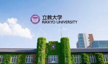 Япон Улсын РИККО Их Сургуулийн 2020 оны хаврын улирлын оюутан солилцооны хөтөлбөрт урьж байна