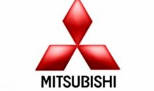 Япон улсын “Мitsubishi UFJ сангийн нэрэмжит тэтгэлэг”-ийн сонгон шалгаруулалтын дүн гарлаа