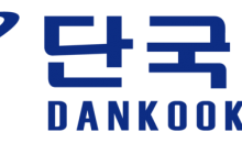 ДАНКҮҮК ИХ СУРГУУЛЬ 2020-2021 ОНЫ НАМРЫН УЛИРЛЫН ОЮУТАН СОЛИЛЦООНЫ ХӨТӨЛБӨРӨӨ ЗАРЛАЛАА