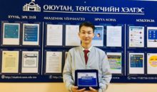 “МУИС-СОЁЛ” сэдэвт эссэ бичлэгийн уралдааны дүн гарлаа