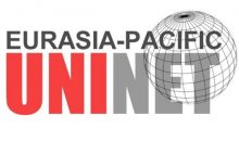 Австрийн Ernst Mach Grant-Eurasia-Pacific Uninet судалгааны тэтгэлэгт хөтөлбөр зарлагдлаа