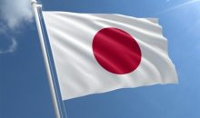 Япон Улсын иргэн IKEDA SOGO-ийн нэрэмжит тэтгэлэг зарлагдлаа.