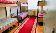 МУИС-ийн “Оюутны дотуур байр”-нд оршин суух оюутнуудын анхааралд
