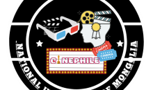 CINEPHILE CLUB