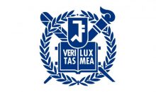 Сөүлийн Үндэсний их сургуулийн оюутан солилцооны хөтөлбөрт хамрагдахыг урьж байна